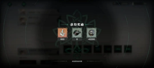 怎样调解轴承轴向间隙?_螺栓
