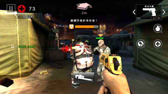 死亡扳机2官方版