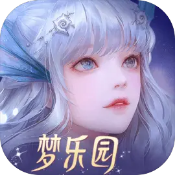 天谕手游奥特曼版本