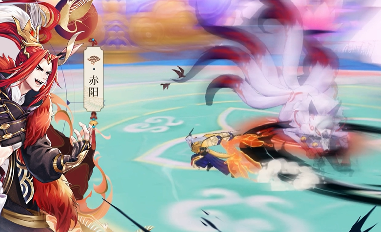 太古妖皇诀山海伏妖