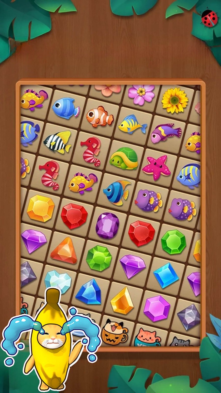 烧脑大舞台截图3