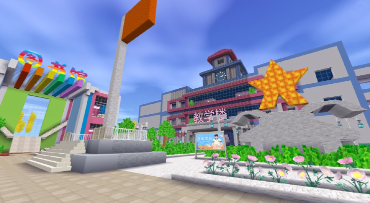 迷你世界秋日版本