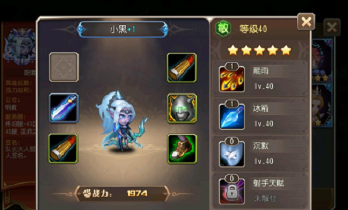 百度要害词优化神器,轻松提升排名_网站_工具_数据