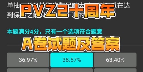 河南鲁山县尧山大峡谷漂流事故事后的整转业动引发争议旅...