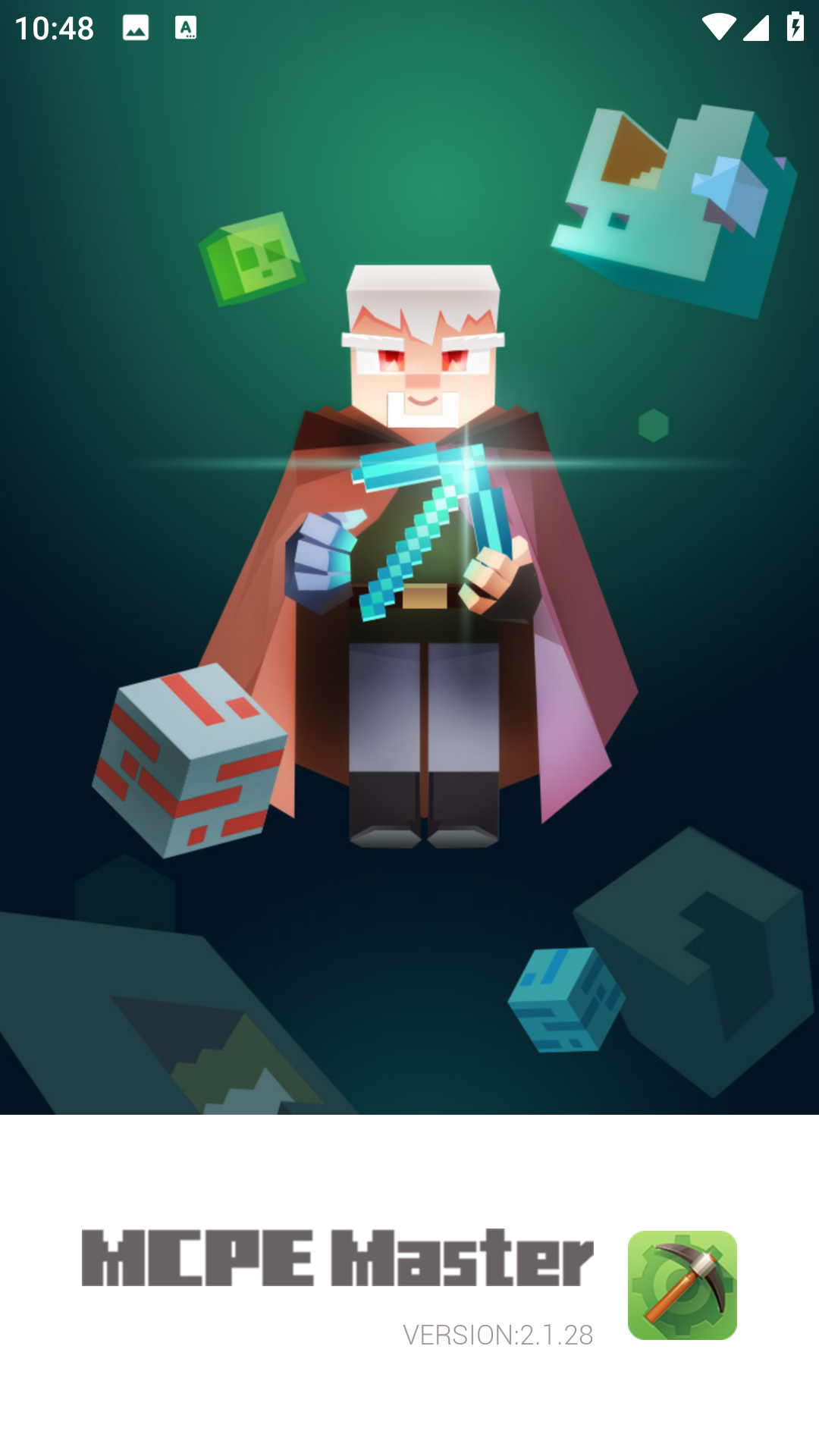 我的世界大师启动器截图4