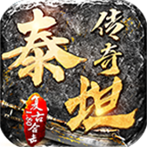 泰坦180战神合击