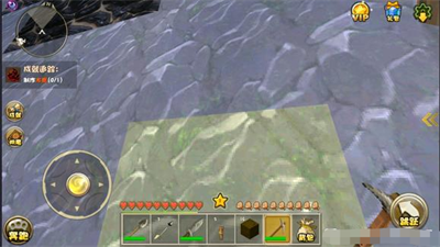 迷你世界仿0.1.0版本截图3