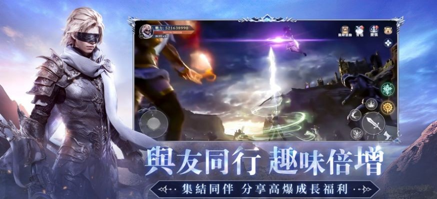 神隐月之城截图4