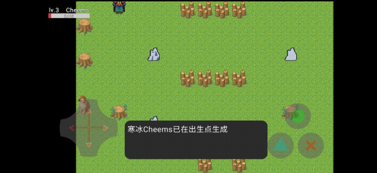 cheems传奇防封截图1