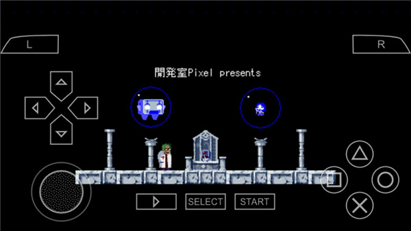 psp模拟器游戏盒子