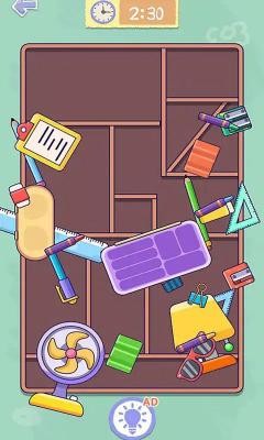 素人改造逆袭截图3