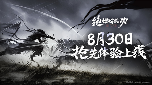 上班族怎样科学的昼寝?趴桌睡要留神