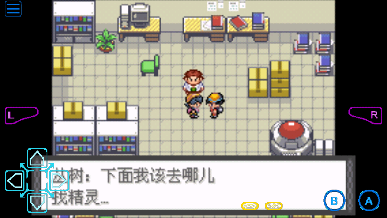 口袋妖怪夜之祭灵歌截图1