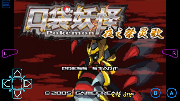 口袋妖怪夜之祭灵歌截图2