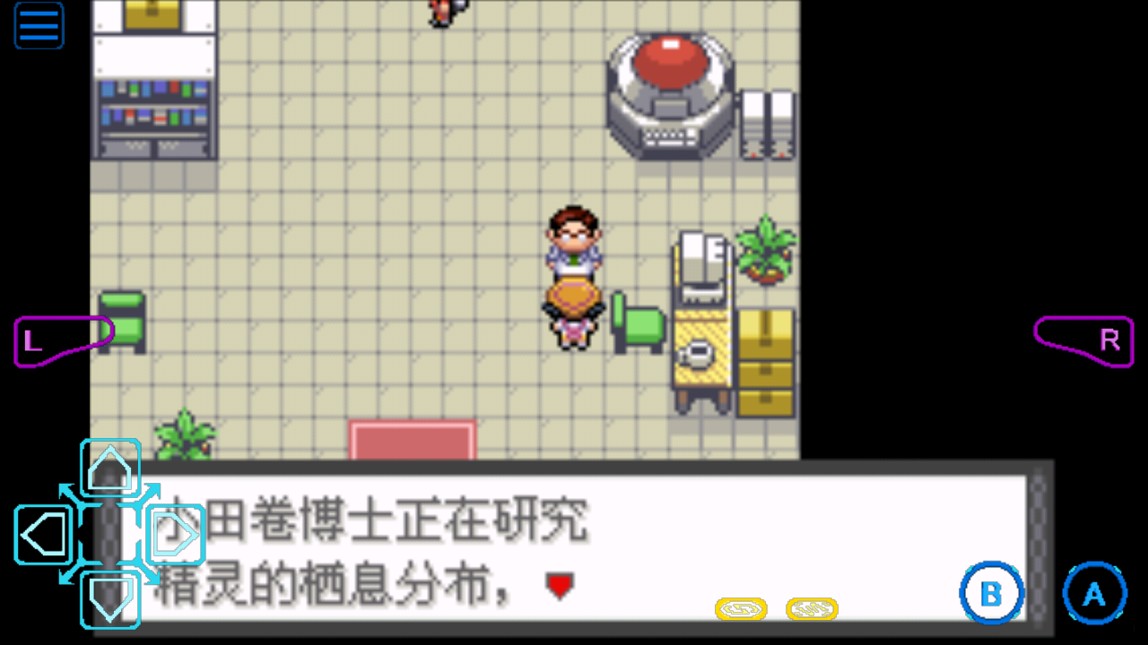 口袋妖怪夜之祭灵歌截图3