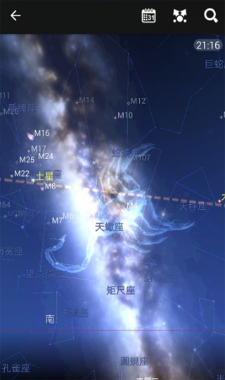 星图star chart