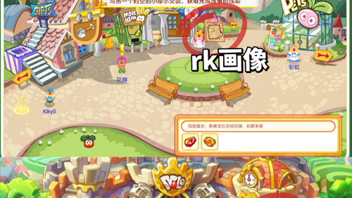 　　周新霞已经在公司事情7年，主要认真盘货库存、核对、整理等，每月人为6000多元，日？顾愎挥，但遇到大的消耗就有点左支右绌。