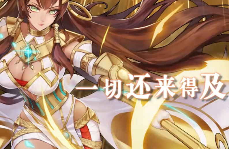 战斗吧龙魂龙魂觉醒