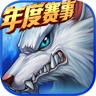 时空猎人最新版