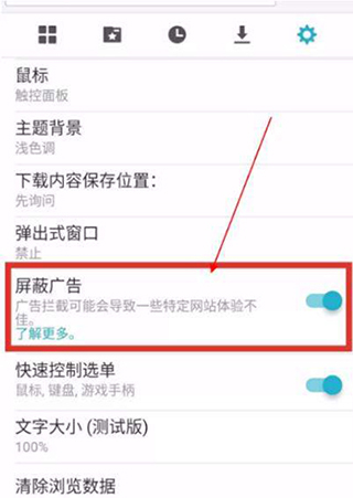 puffin浏览器最新版下载2024-puffin浏览器官网下载最新版本安卓v10.4.1.51678