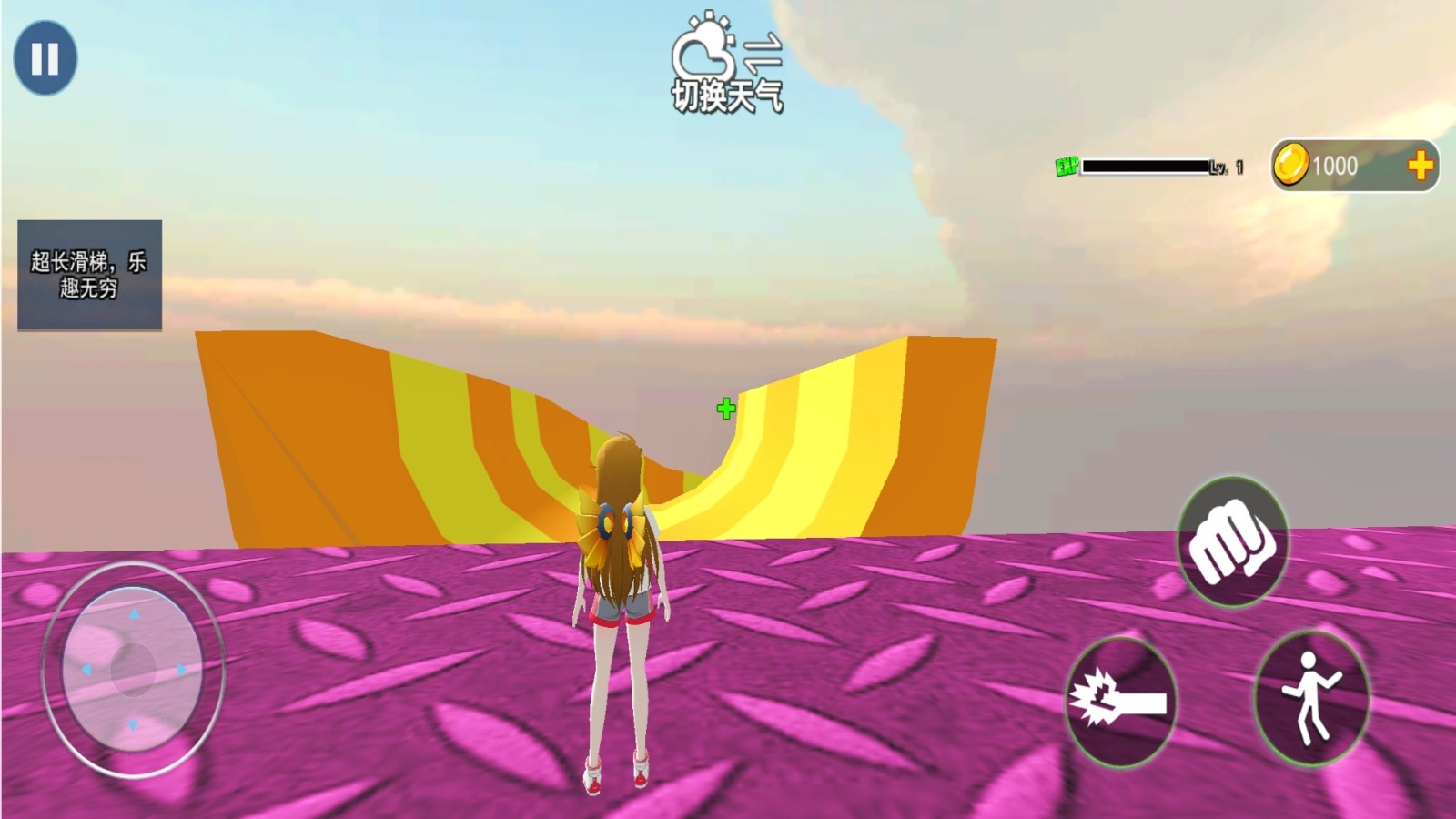 樱校夏日物语截图4