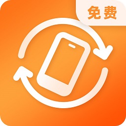 屏幕旋转助手