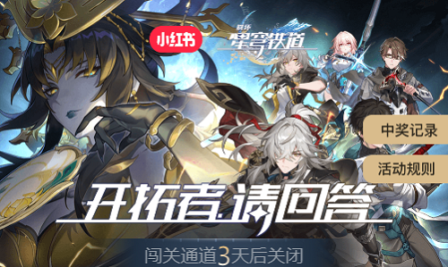 官路无疆-沧海而立-电子书-在线阅读-国风中文网