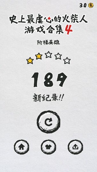 MT管理器官方版