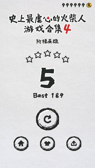 MT管理器官方版