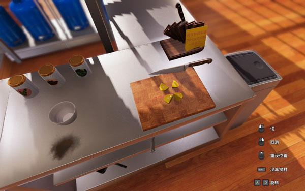 料理模拟器手机版