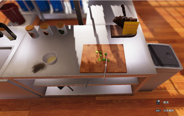 料理模拟器手机版