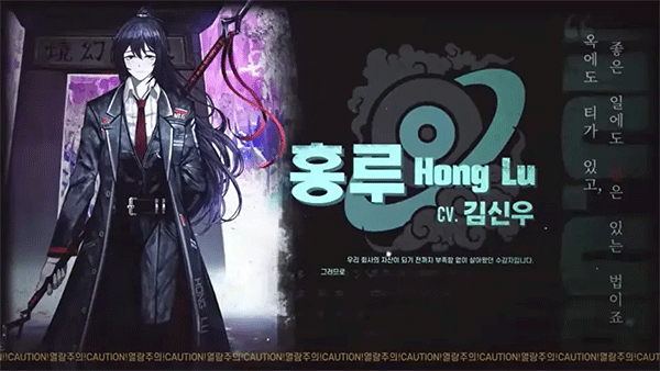 边狱巴士汉化版
