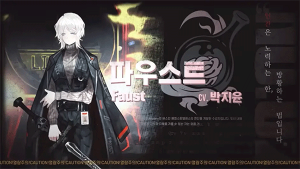 边狱巴士汉化版
