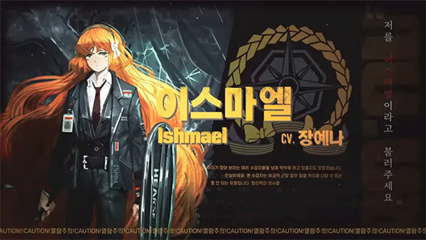 边狱巴士汉化版