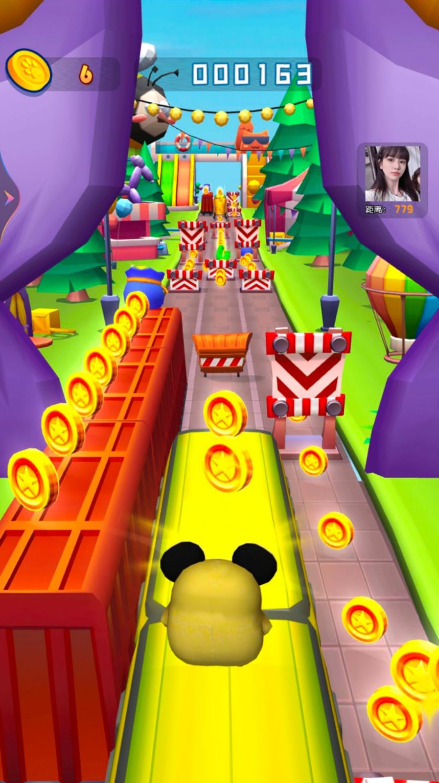 蛋仔跑酷截图4