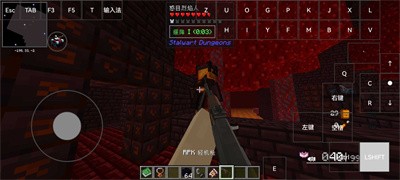 我的世界枪械暮色大冒险截图4