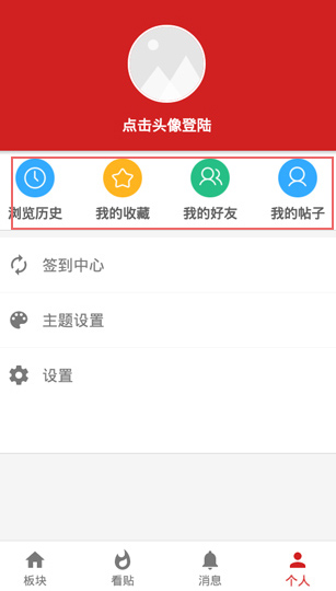 西电睿思