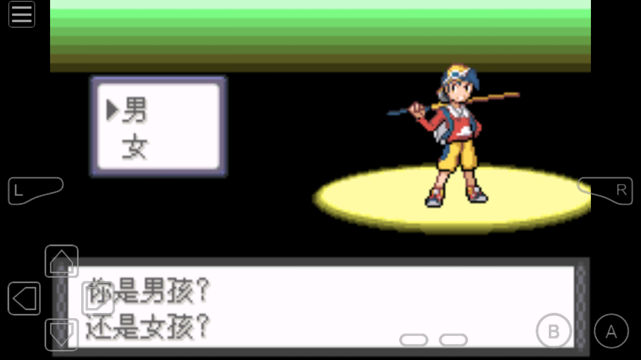 口袋妖怪错乱时空截图2