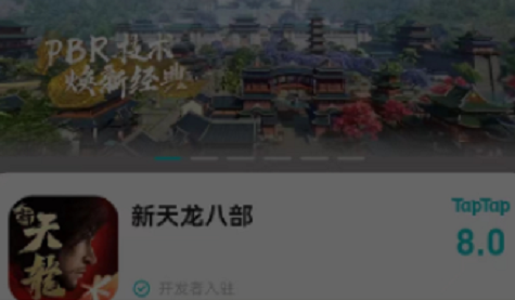 杨戬的八九玄功有多厉害?姜子牙称之为大术,玉鼎真人14字揭