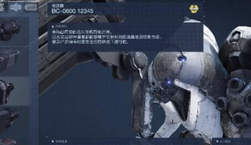 有哪些毁掉一个游戏的败笔？