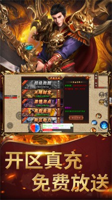 道士抓鬼录截图2