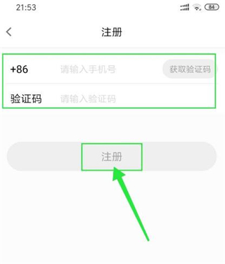 影视大全高清版免费