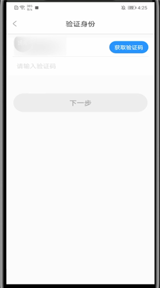影视大全高清版免费