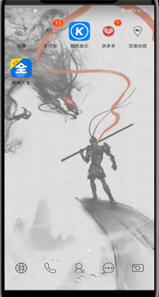 影视大全高清版免费