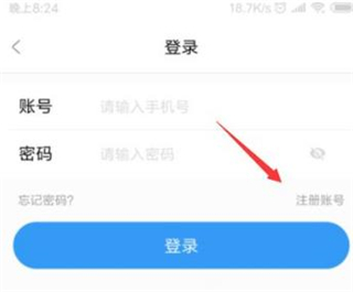 影视大全高清版免费