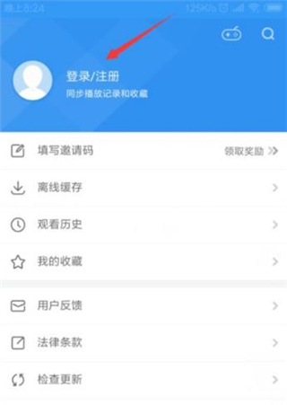 影视大全高清版免费