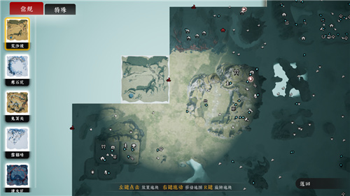 8月30日！《绝世好武功》steam抢先体验版发售！开启你的绝世之旅