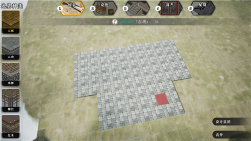 8月30日！《绝世好武功》steam抢先体验版发售
！开启你的绝世之旅