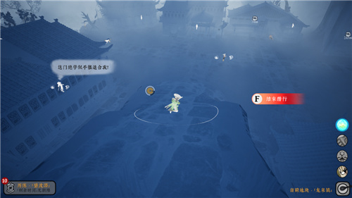 8月30日！《绝世好武功》steam抢先体验版发售	！开启你的绝世之旅