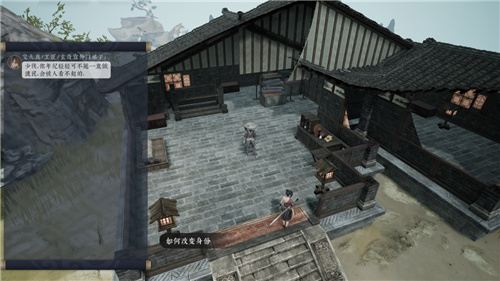 8月30日！《绝世好武功》steam抢先体验版发售！开启你的绝世之旅